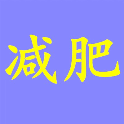 419分排名是多少2020排名_2020深圳中考第一批录取分数线发布,分数线普降